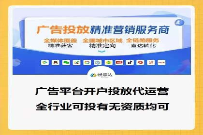 谷歌竞价广告：如何针对不同地区进行精准投放